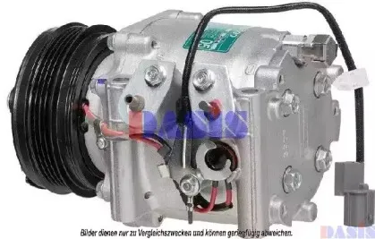 Компрессор, кондиционер AKS DASIS купить