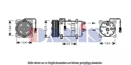 Компрессор, кондиционер AKS DASIS купить