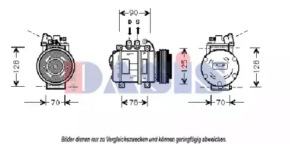 Компрессор, кондиционер AKS DASIS купить