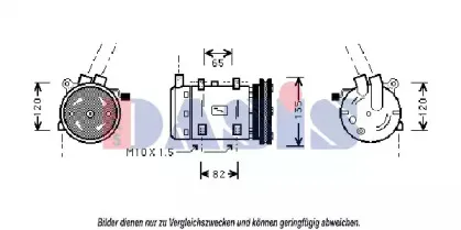 Компрессор, кондиционер AKS DASIS купить