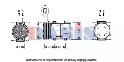 Компрессор, кондиционер AKS DASIS купить