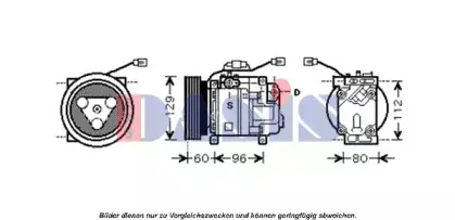 Компрессор, кондиционер AKS DASIS купить