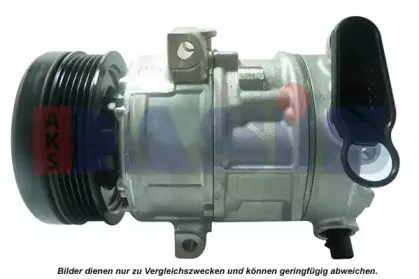 Компрессор, кондиционер AKS DASIS купить