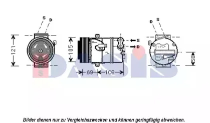 Компрессор, кондиционер AKS DASIS купить