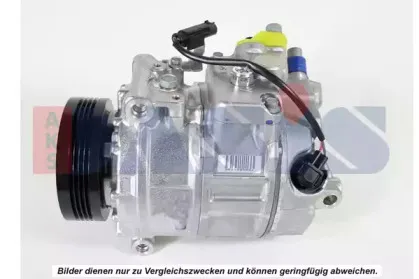 Компрессор, кондиционер AKS DASIS купить