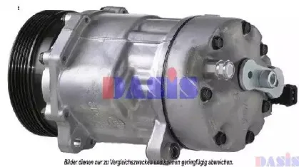 Компрессор, кондиционер AKS DASIS купить