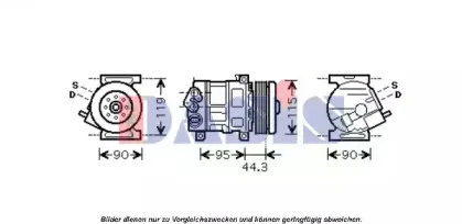 Компрессор, кондиционер AKS DASIS купить
