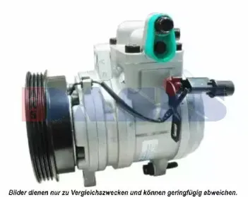 Компрессор, кондиционер AKS DASIS купить