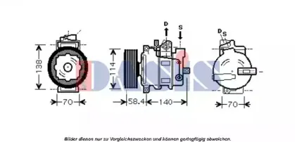 Компрессор, кондиционер AKS DASIS купить