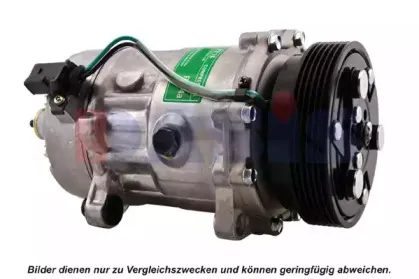 Компрессор, кондиционер AKS DASIS купить