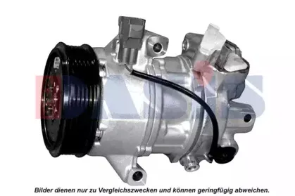 Компрессор, кондиционер AKS DASIS купить