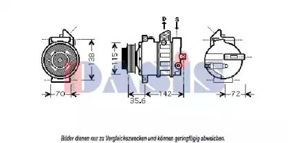 Компрессор, кондиционер AKS DASIS купить