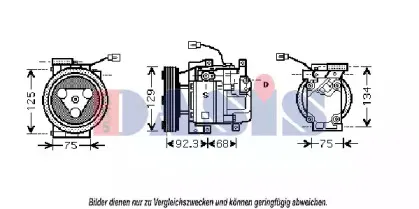 Компрессор, кондиционер AKS DASIS купить