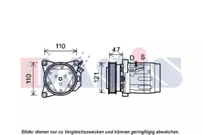Компрессор, кондиционер AKS DASIS купить
