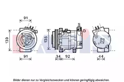 Компрессор, кондиционер AKS DASIS купить