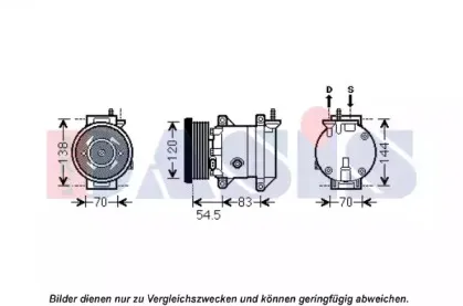Компрессор, кондиционер AKS DASIS купить