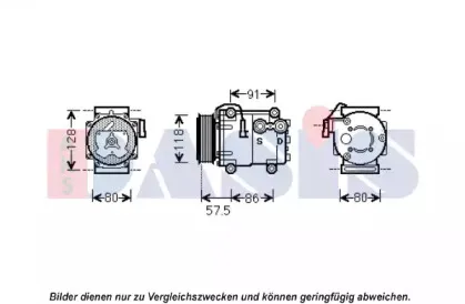 Компрессор, кондиционер AKS DASIS купить