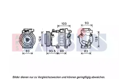 Компрессор, кондиционер AKS DASIS купить