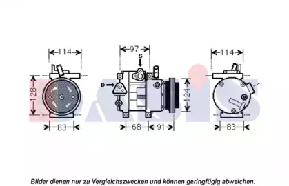 Компрессор, кондиционер AKS DASIS купить