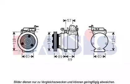 Компрессор, кондиционер AKS DASIS купить