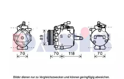 Компрессор, кондиционер AKS DASIS купить