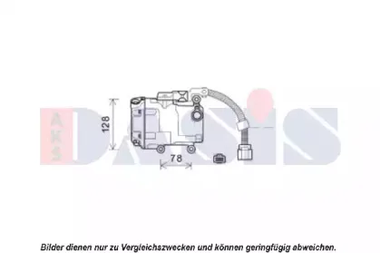 Компрессор, кондиционер AKS DASIS купить