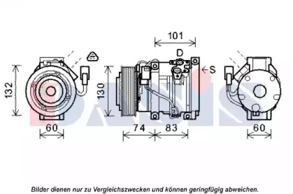 Компрессор, кондиционер AKS DASIS купить