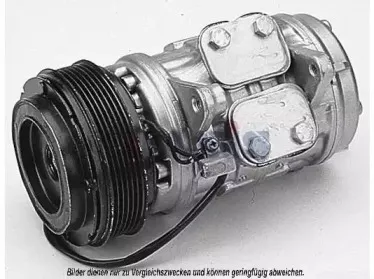 Компрессор, кондиционер AKS DASIS купить