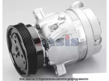 Компрессор, кондиционер AKS DASIS купить