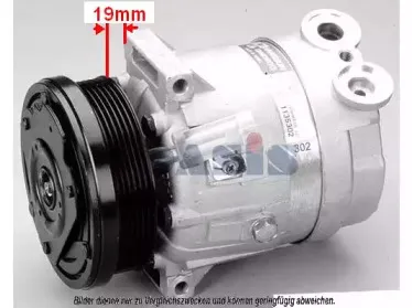 Компрессор, кондиционер AKS DASIS купить