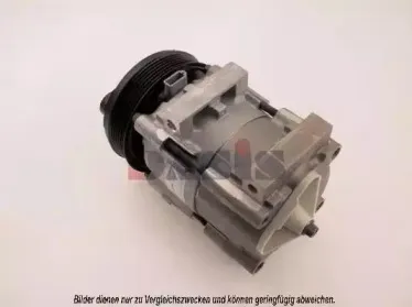 Компрессор, кондиционер AKS DASIS купить