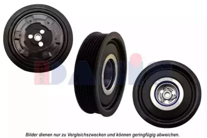 Электромагнитное сцепление, компрессор AKS DASIS купить