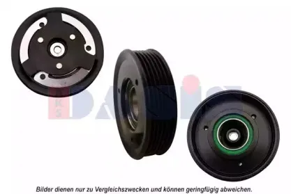 Электромагнитное сцепление, компрессор AKS DASIS купить