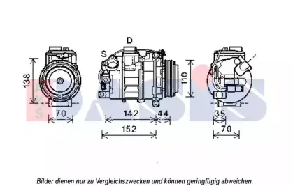 Компрессор, кондиционер AKS DASIS купить