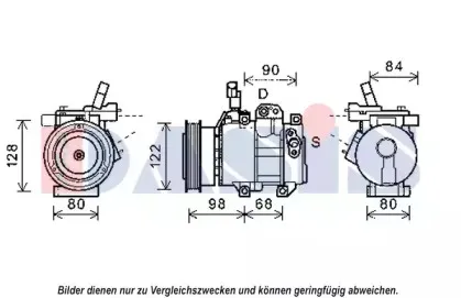 Компрессор, кондиционер AKS DASIS купить