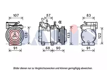 Компрессор, кондиционер AKS DASIS купить