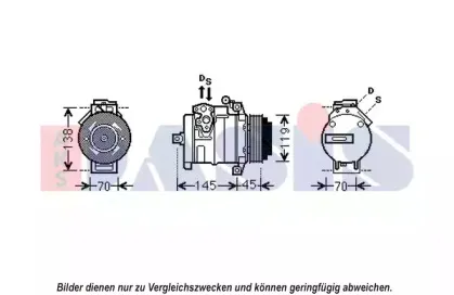 Компрессор, кондиционер AKS DASIS купить
