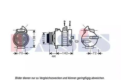 Компрессор, кондиционер AKS DASIS купить