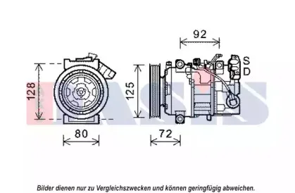 Компрессор, кондиционер AKS DASIS купить