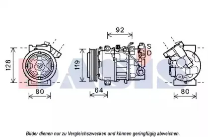 Компрессор, кондиционер AKS DASIS купить