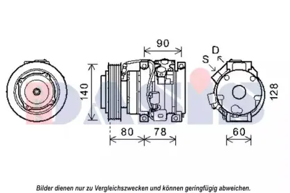 Компрессор, кондиционер AKS DASIS купить