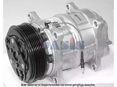 Компрессор, кондиционер AKS DASIS купить