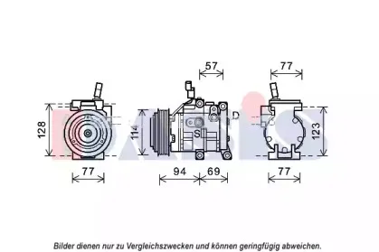 Компрессор, кондиционер AKS DASIS купить