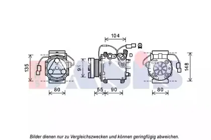 Компрессор, кондиционер AKS DASIS купить
