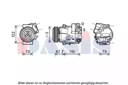 Компрессор, кондиционер AKS DASIS купить