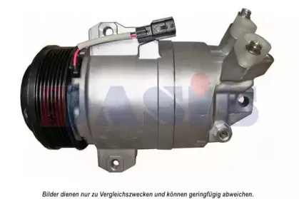 Компрессор, кондиционер AKS DASIS купить