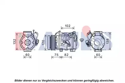 Компрессор, кондиционер AKS DASIS купить