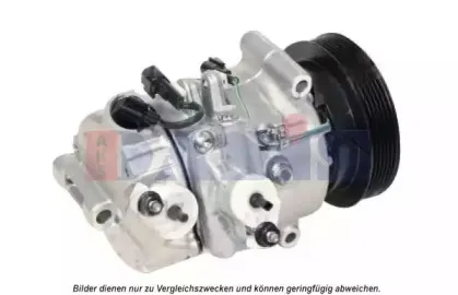 Компрессор, кондиционер AKS DASIS купить