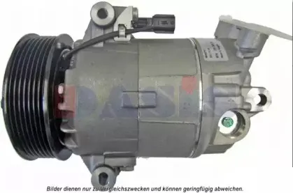 Компрессор, кондиционер AKS DASIS купить