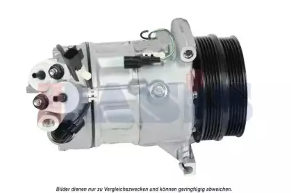 Компрессор, кондиционер AKS DASIS купить